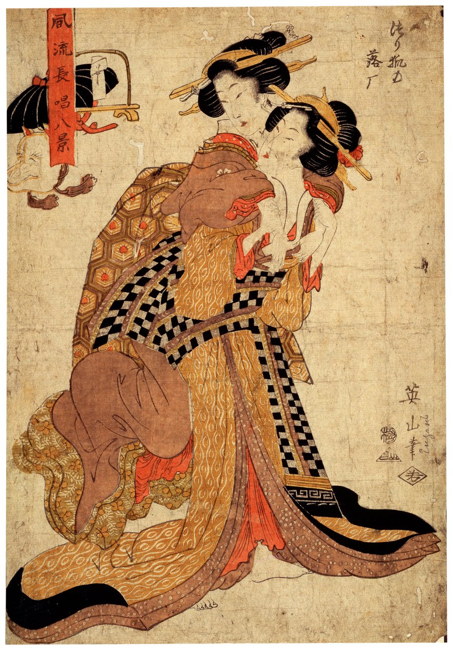 Åtta eleganta poetiska sånger, c1811-c1814 av Kikukawa Eizan