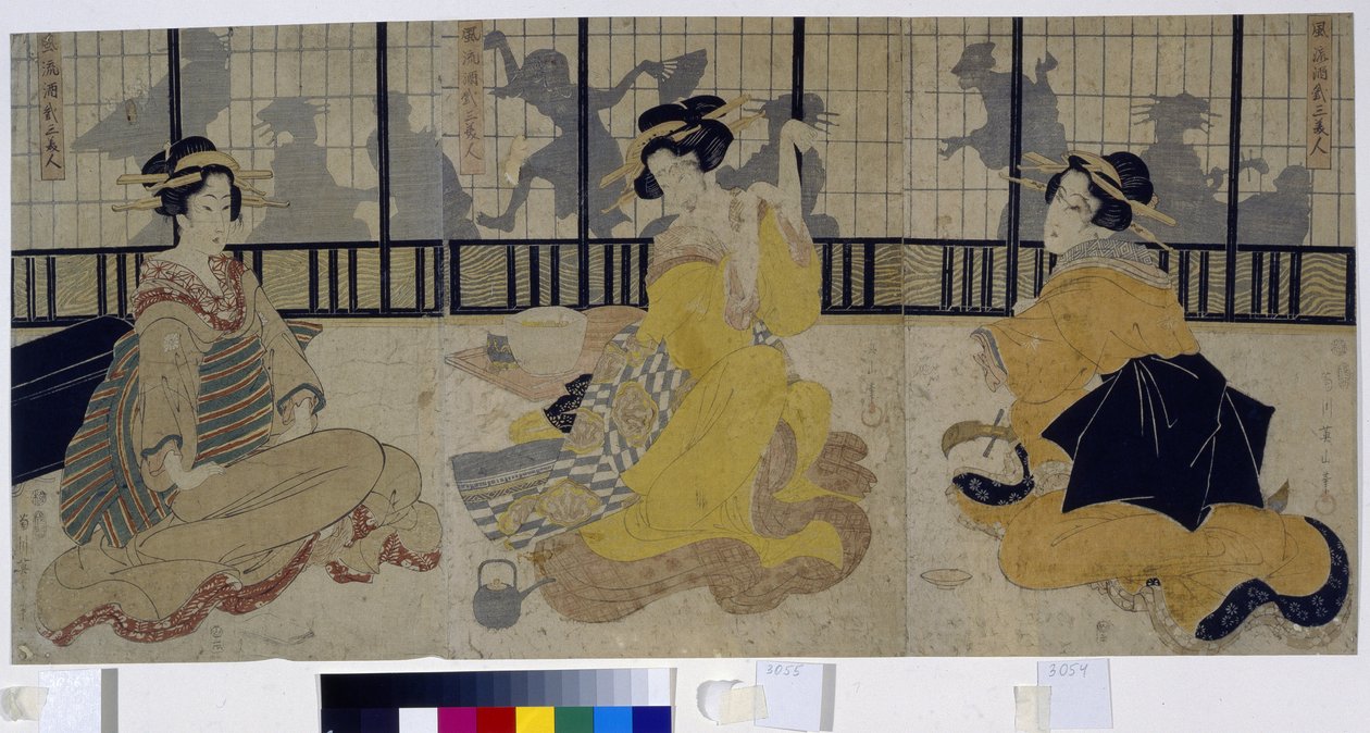 Festival av de tre skönheterna. (De tre skönheternas högtid). Grupp om tre kurtisaner (geisha, geiko) från Edo-perioden eller Tokugawa-perioden (1600-1868) i ett tehus (ochaya). Verk av Kikukawa Eizan (1787-1867), träsnitt (tryck) 1814. Art i av Kikukawa Eizan
