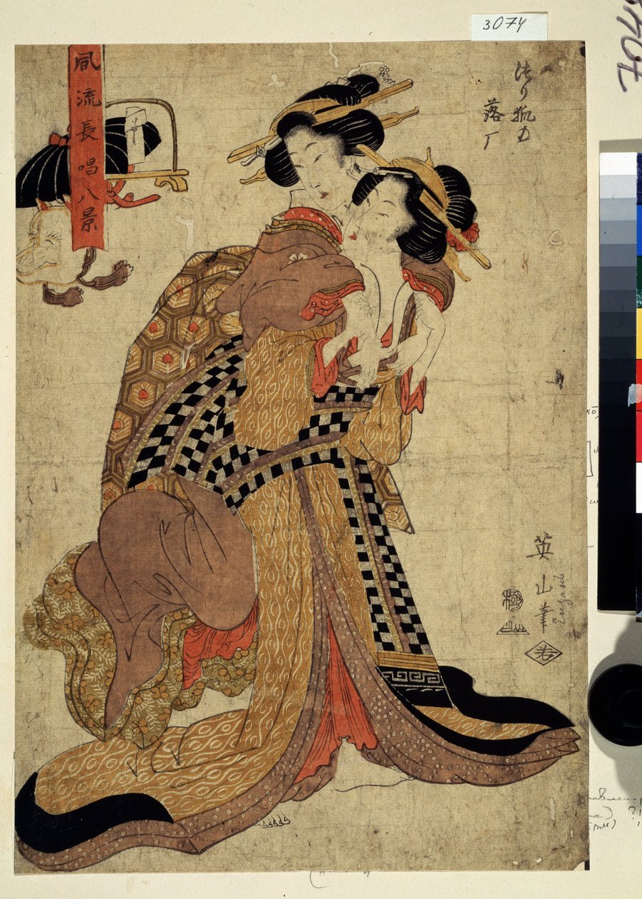Huits eleganta poetiska låtar. Japanska courtesans. Eizan Kikugawa Print (1787-1867) 1811-1814 Musee Pouchkine, Moskva av Kikukawa Eizan