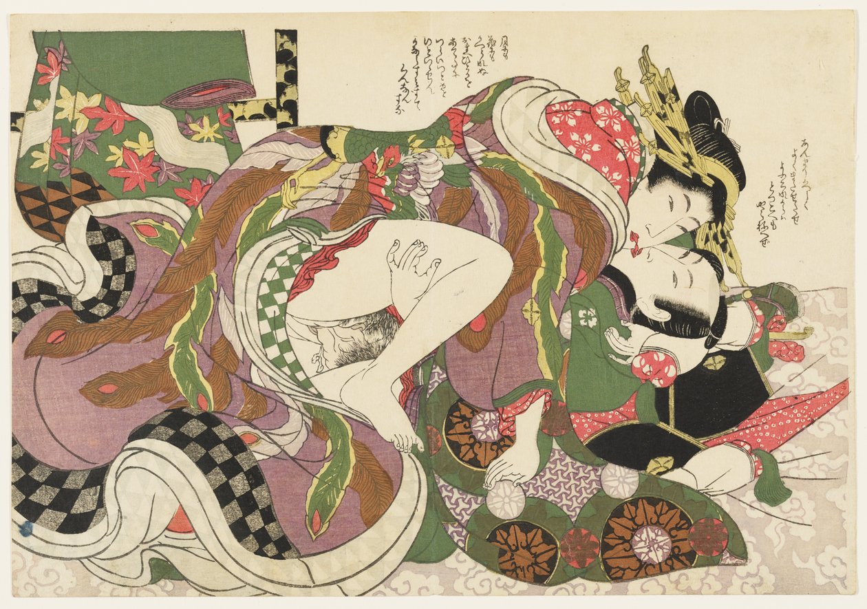 Kvällens sista kund i Yoshiwara, ur Urval från brokadkvarteret (E-awase kingaishō) av Kikukawa Eizan