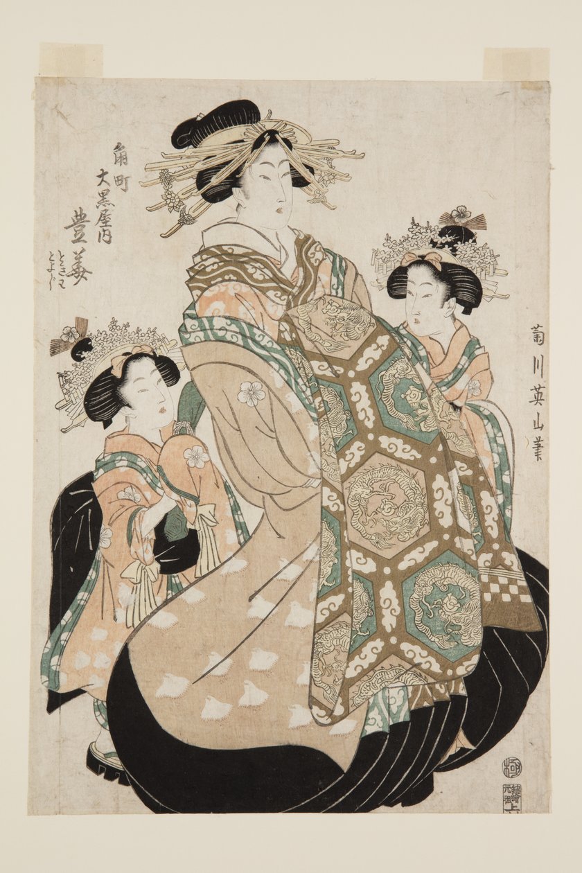 Toyo Hana f klar ch? Daikokuya (Klart ch? Daikokuya-Uchi och Johanna) av Kikukawa Eizan
