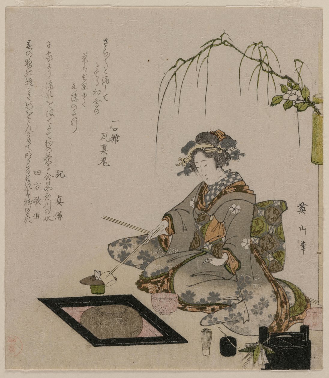 Kvinna som utför teceremonin, ca 1820. av Kikukawa Eizan