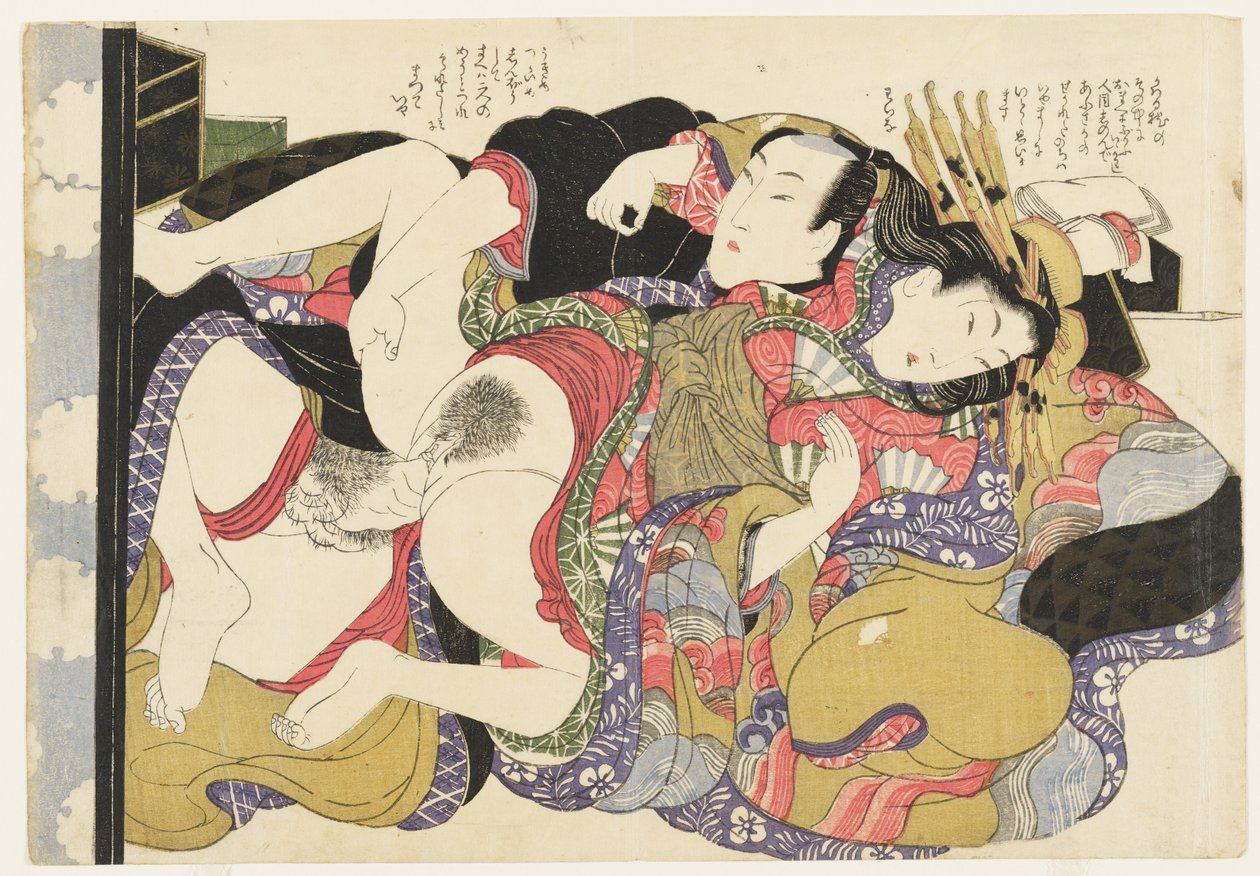 Yoshiwara-kurtisan och hemlig älskare, ur Urval från brokadkvarteret (E-awase kingaishō) av Kikukawa Eizan