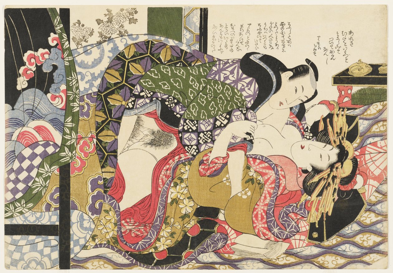 En kurtisan från Yoshiwara med en samuraj som kund, ur ”Urval från brokadkvarteret” (E-awase kingaishō) av Kikukawa Eizan