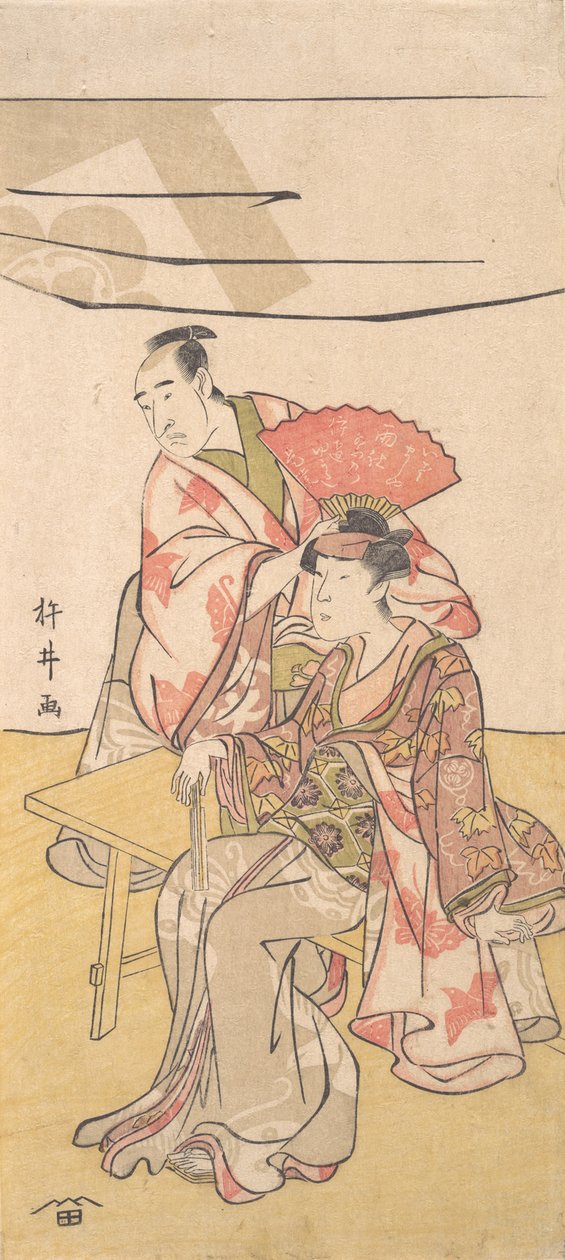Juro Sukenari, grundaren av bandet, är det? 1793-95. av Kinei