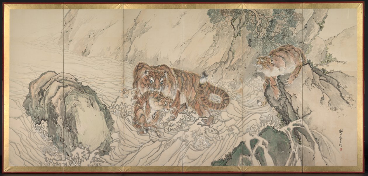 Tiger familj av Kishi Ganku