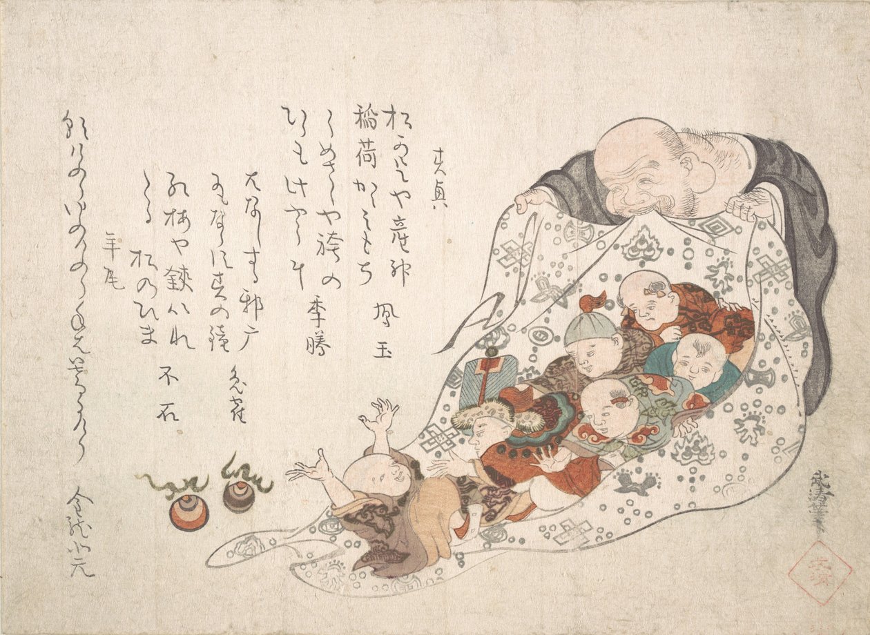 Hotei öppnar sin väska som är full av små pojkar, ca. tidigt 1800-tal. av Kita Busei