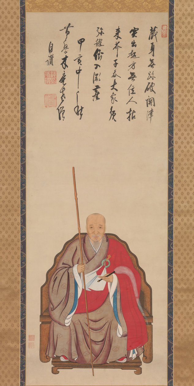 Porträtt av Obaku-munken Mokuan, daterat 1674. av Kita Genki
