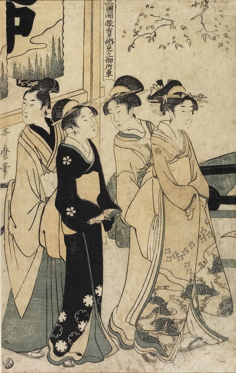 En ung man, tre kvinnor och en oxkärra framför Mimeguri-helgedomen, ca 1781-1806 av Kitagawa Utamaro