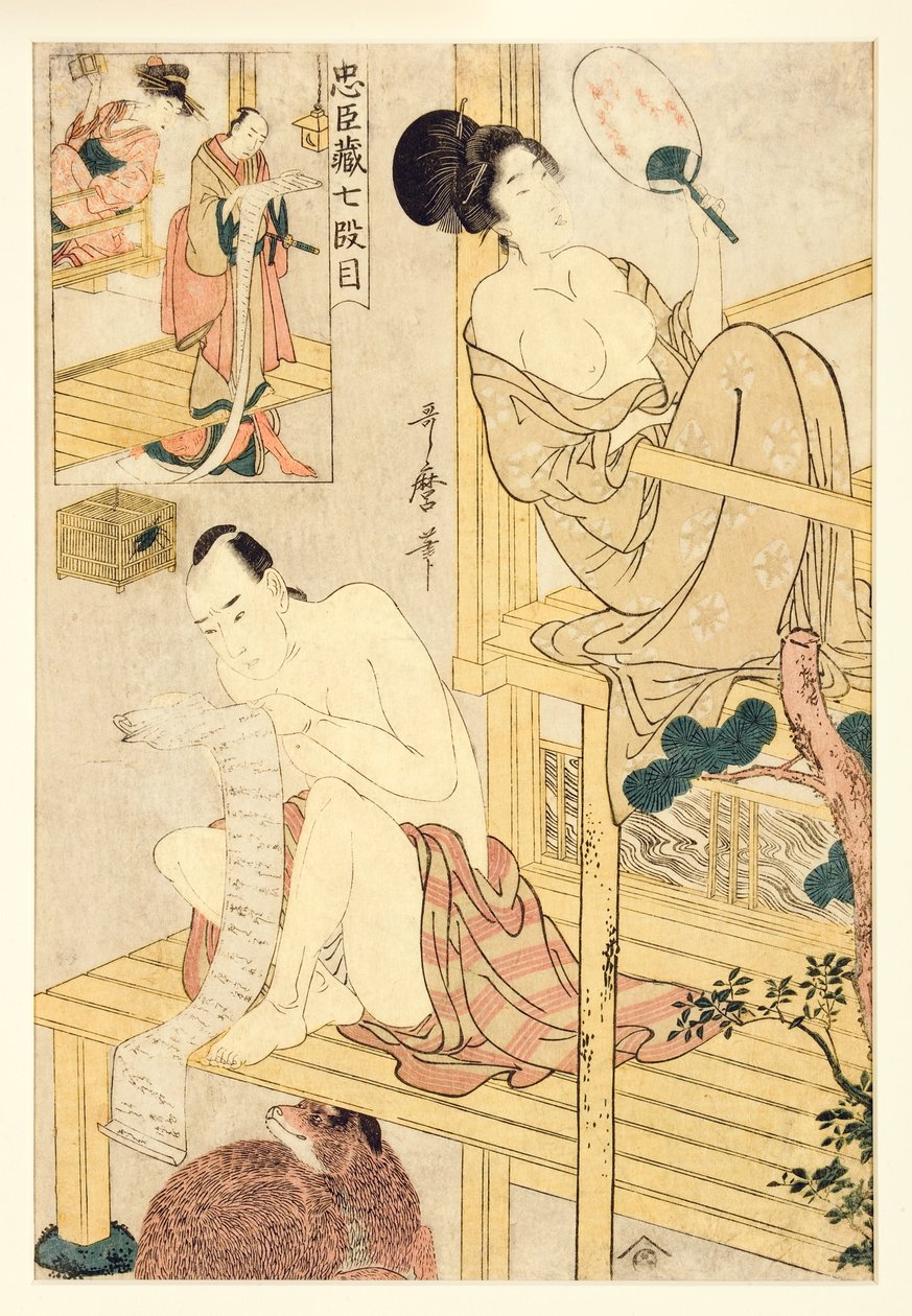 Akt VII i Chushingura, 1798-1800 (träsnitt) av Kitagawa Utamaro