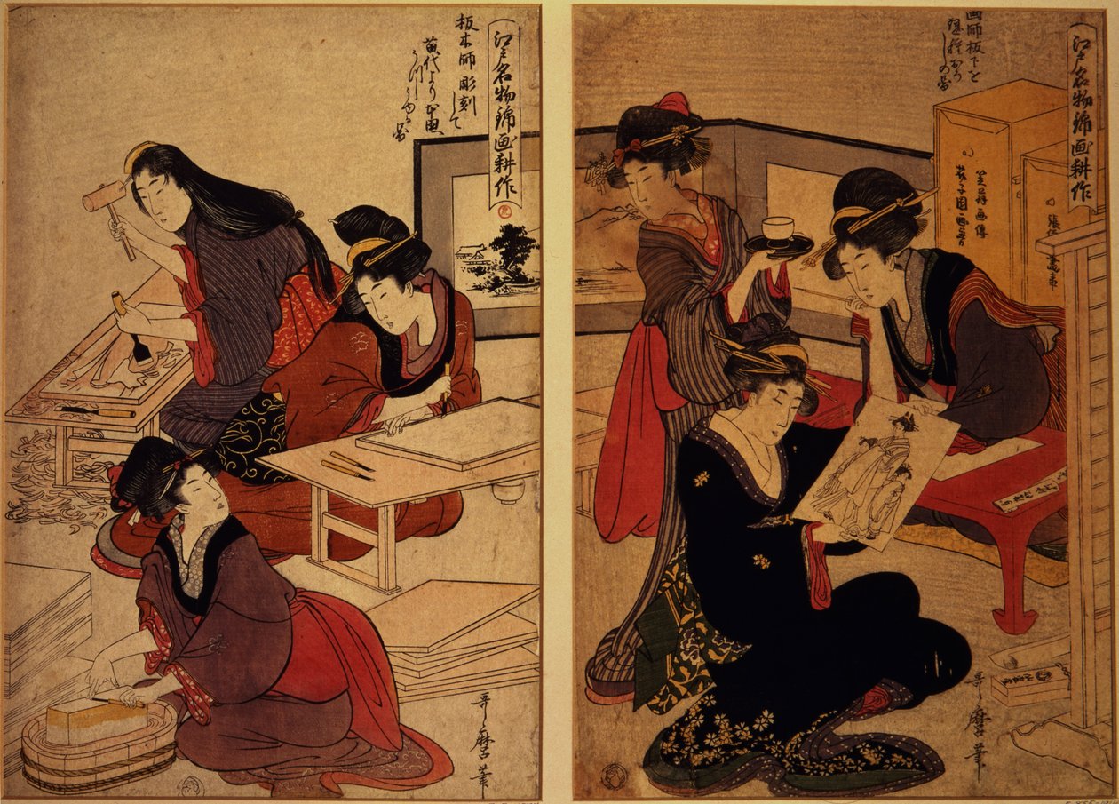 Hantverkare som gör ett träsnitt, ca 1857 (färgat träblock) av Kitagawa Utamaro