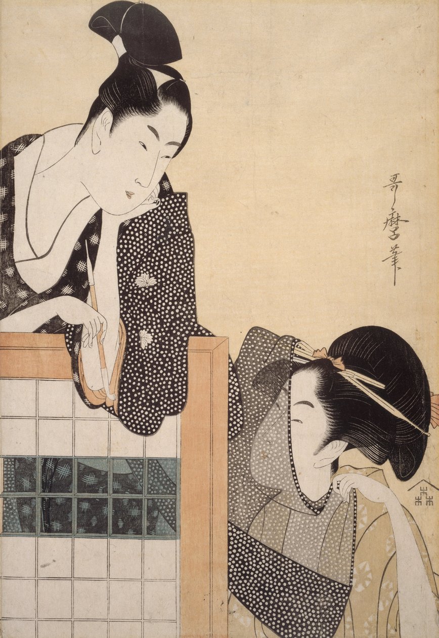 Couple with a Standing Screen av Kitagawa Utamaro