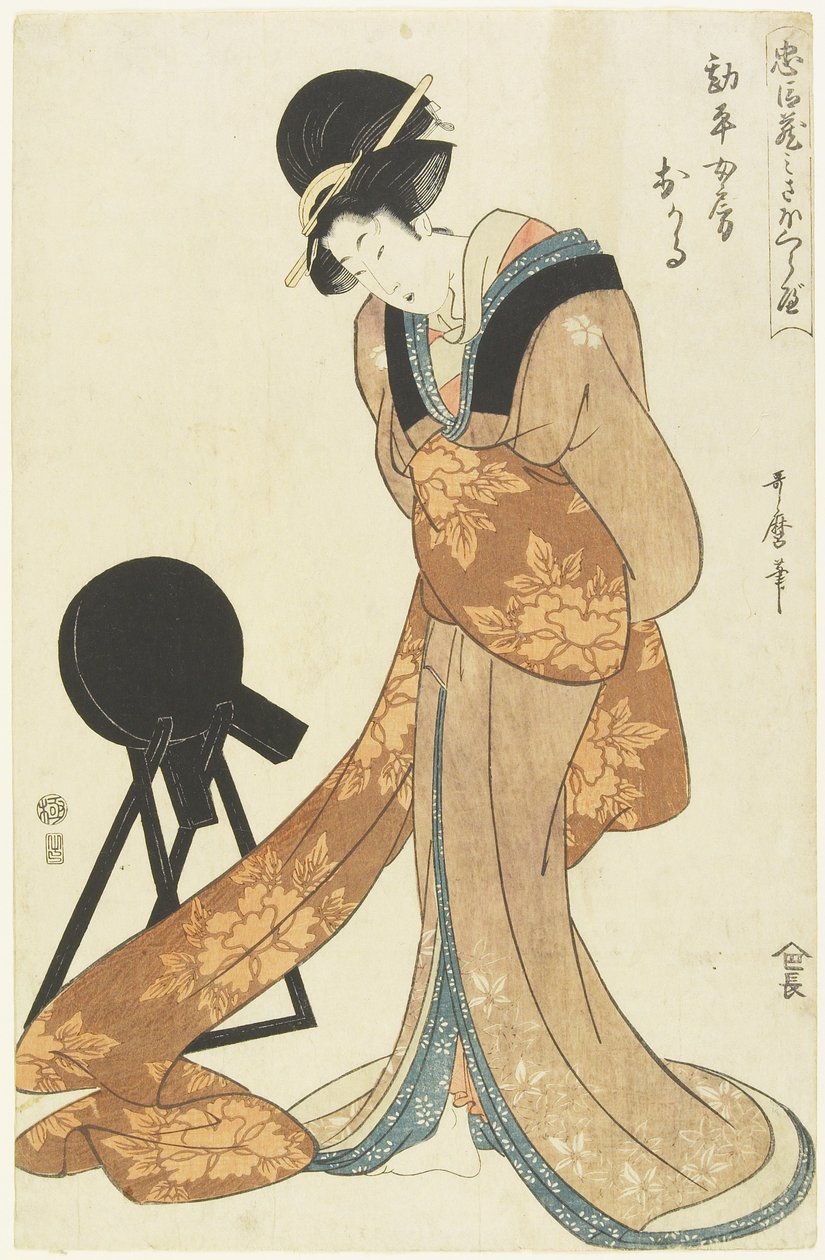 Kanpeis hustru Okaru, januari 1806 av Kitagawa Utamaro
