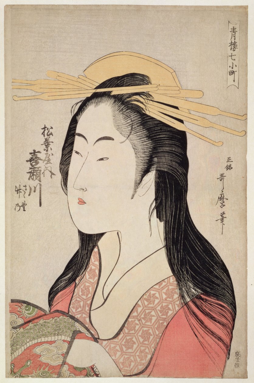 Kisegawa of Matsubaya, från serien Seven Komachis of Yoshiwara, c.1795 (träblocktryck) av Kitagawa Utamaro