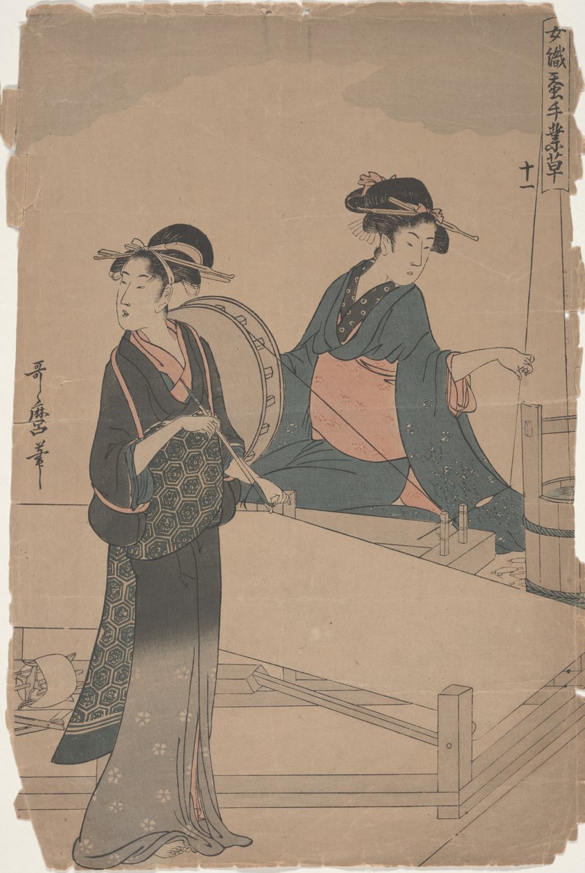 Nr 11 från serien Women Engaged in the Sericulture Industry av Kitagawa Utamaro