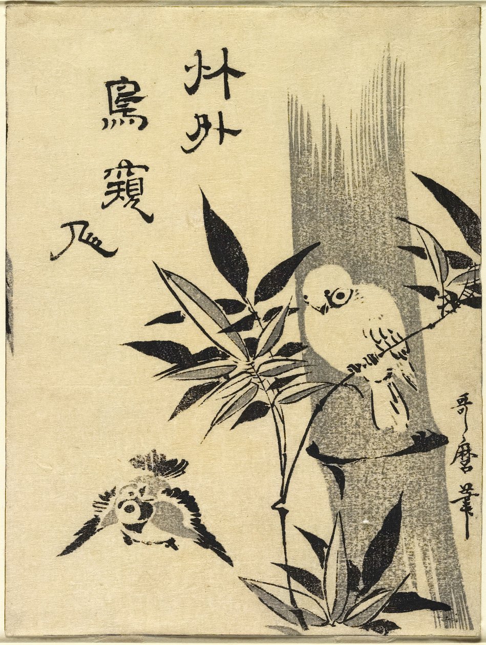 Sparvar på bambuskvist, ca 1781-1806 av Kitagawa Utamaro