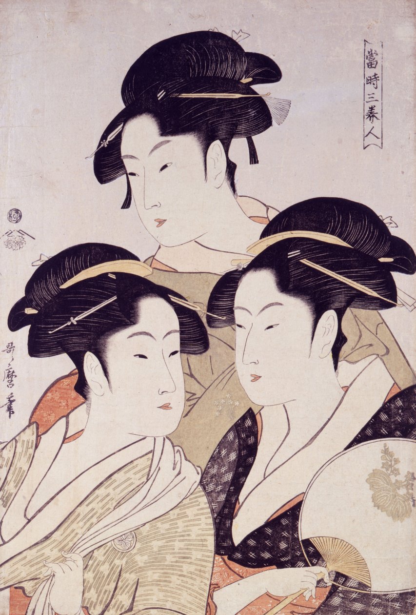 Toji san bijin  av Kitagawa Utamaro