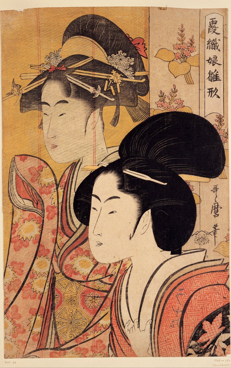 Two Beauties with Bamboo av Kitagawa Utamaro