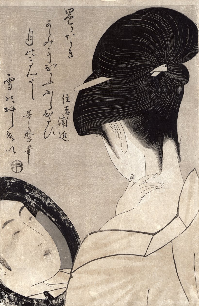 Ung kvinna som sminkar sig, ca 1795-96 (träblockstryck i färg) (se även 159179) av Kitagawa Utamaro