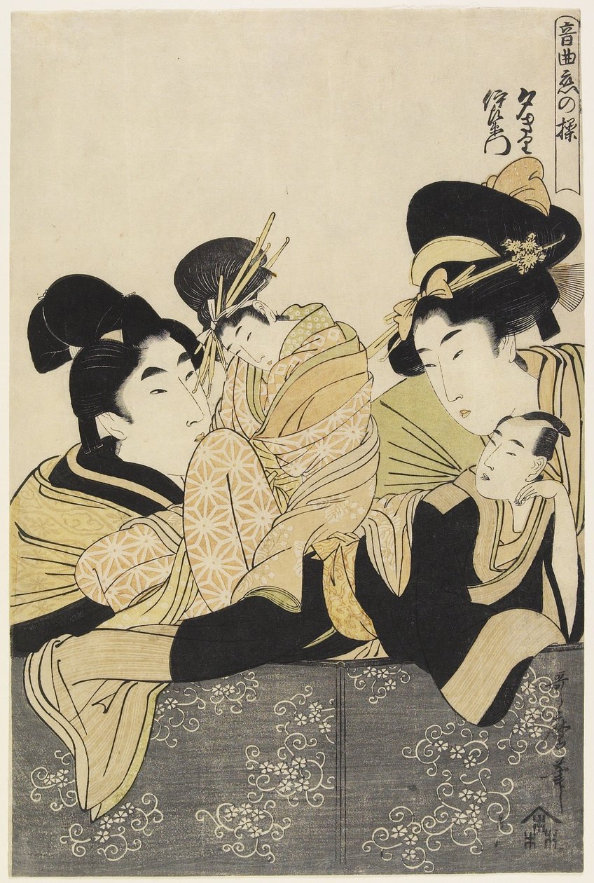 Yu_giri och Izaemon, ca. 1801 av Kitagawa Utamaro