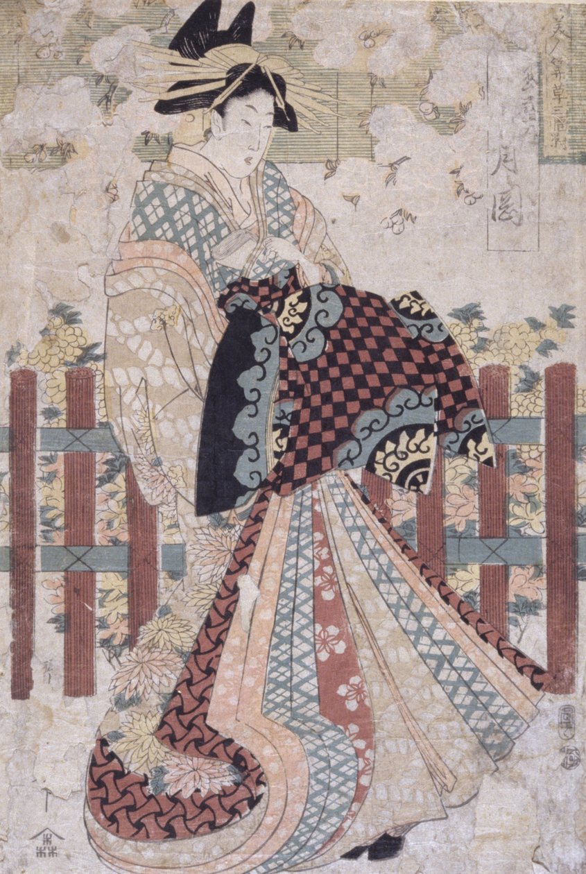Tsukioka of the Tama-Ya, en triptyk av skönheter och blommor (trätryck i färg) av Kitagawa II Utamaro