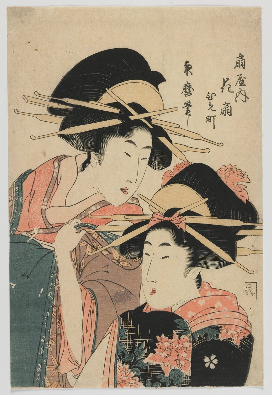 Kurtisanerna Hanaogi och Himemachi från Ogiya, Edo-pirod, efter 1804 (färgsnitt) av Kitagawa Tsukimaro