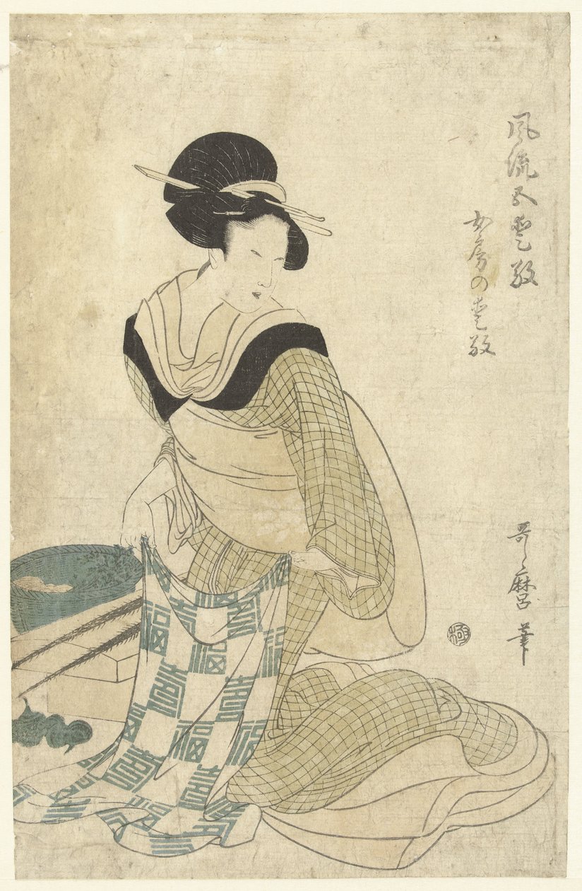 Hushålls charm Nyobo no aiko (titel på objekt) Fem eleganta berlocker (serietitel) Furyu goaiko (serietitel på objekt) av Kitagawa Utamaro (attributed to)
