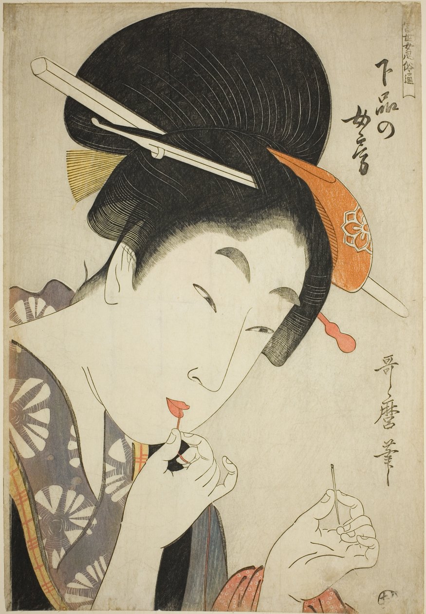 A Wife of the Lower Rank (Gebon no nyobo), från serien "A Guide to Women