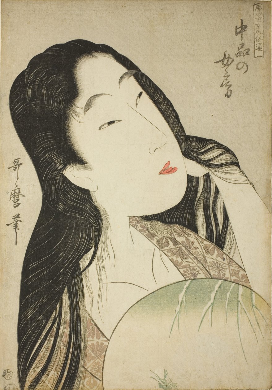 A Wife of the Middle Rank (Chubon no nyobo), från serien "A Guide to Women