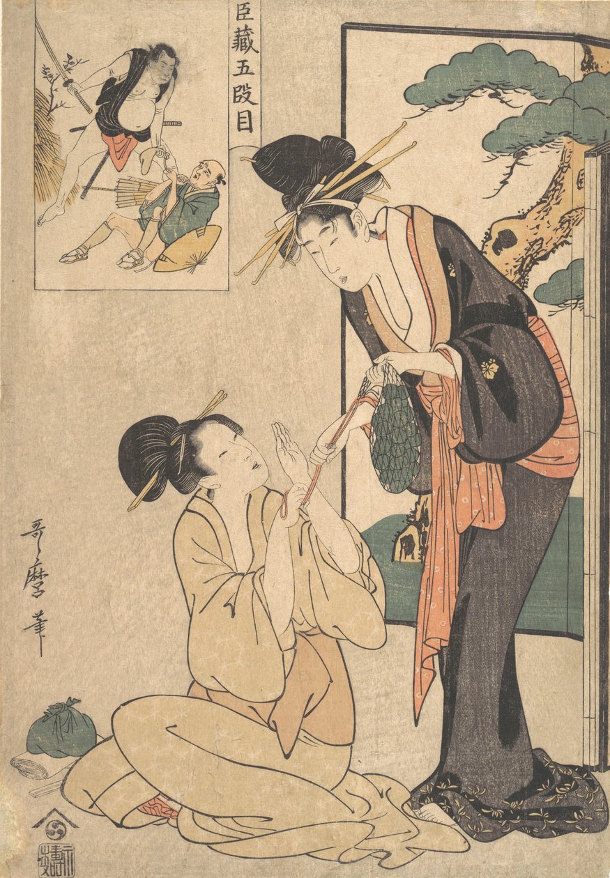 En kvinna som rycker en påse sötsaker från sin mor, sent 1700-tidigt 1800-tal. av Kitagawa Utamaro
