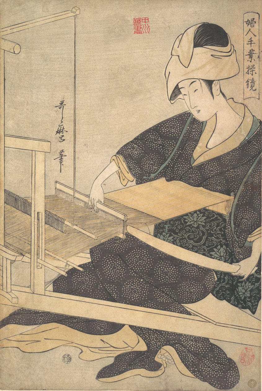 En kvinna som väver, sittande vid en handvävstol, ca. 1796. av Kitagawa Utamaro