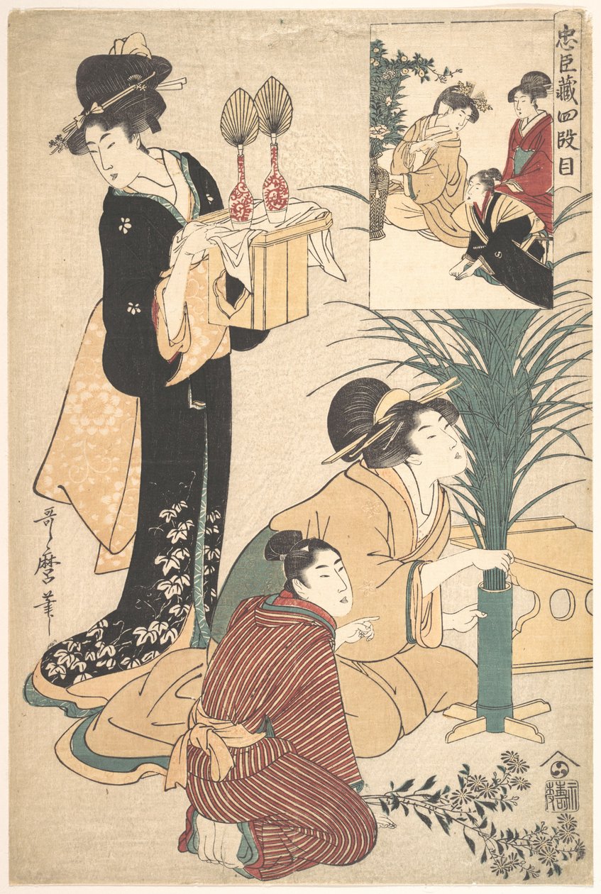 En kvinna och en man arrangerar blommor för Tsukimi (månfesten) av Kitagawa Utamaro