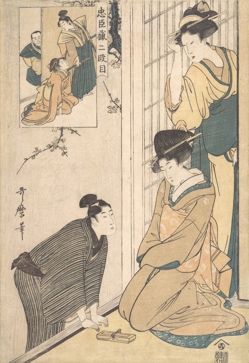 En ung man vid sidan av ett hus, sent 1700-tidigt 1800-tal. av Kitagawa Utamaro
