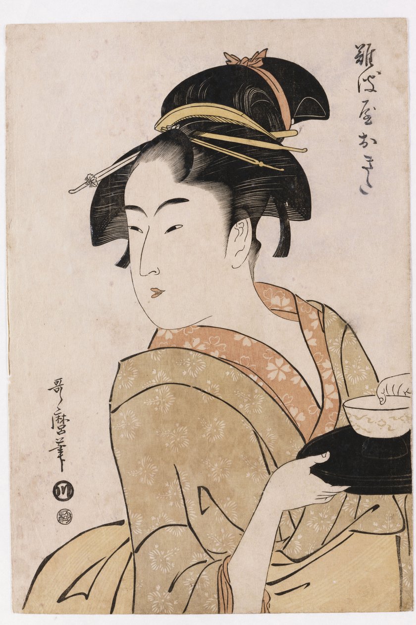 Ett bystporträtt av servitrisen Okita från Naniwaya Teahouse av Kitagawa Utamaro
