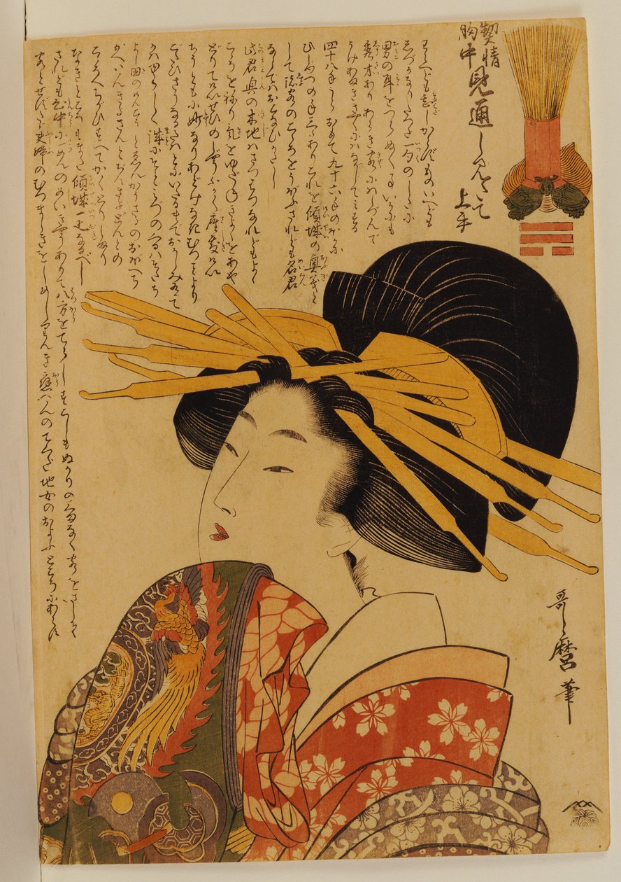 En kurtisan höjer på ärmen av Kitagawa Utamaro