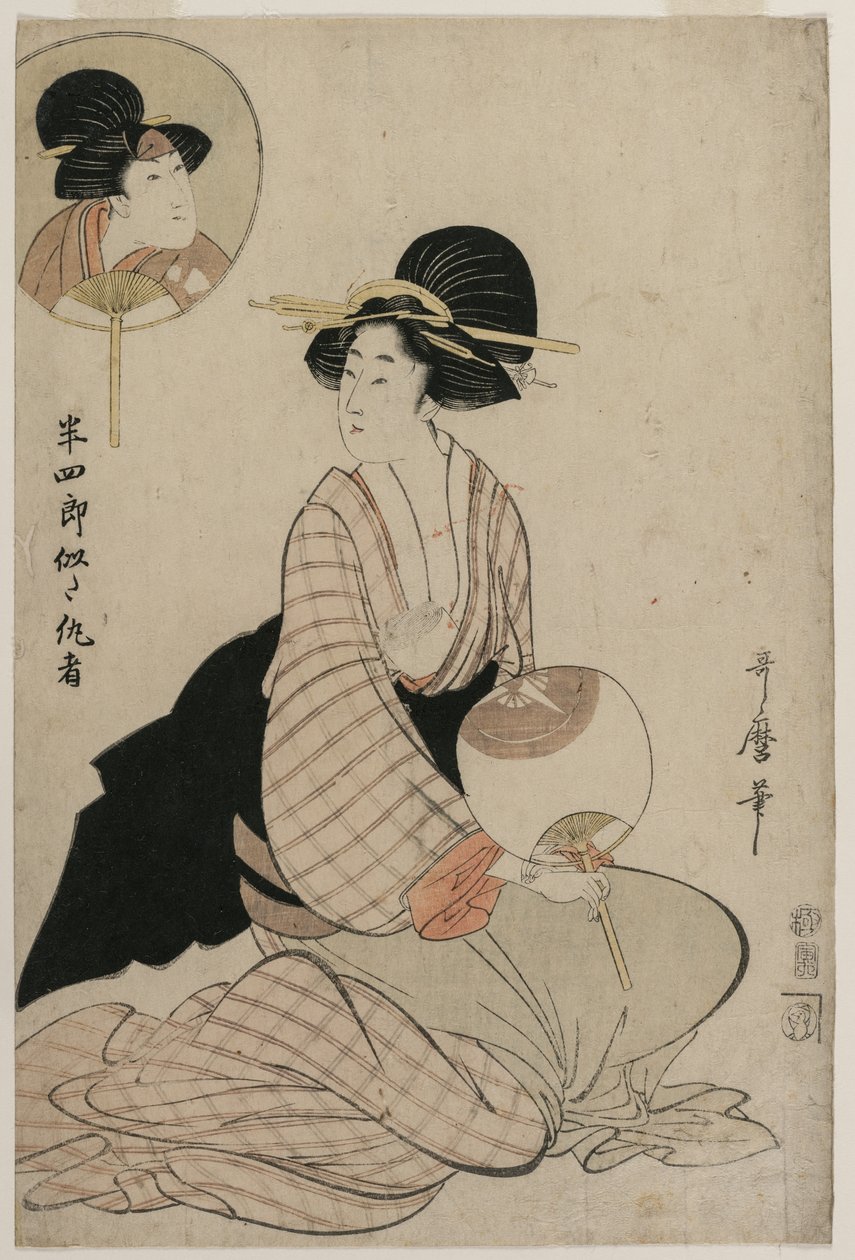 En attraktiv kvinna som ser ut som skådespelaren Iwai Hanshiro V, 1806. av Kitagawa Utamaro