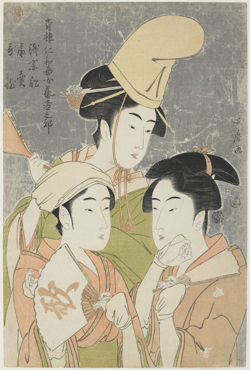Asazuma-bune, fan-säljare och poetiska epitet, 1793 av Kitagawa Utamaro