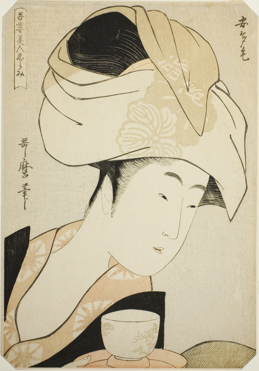 Atage, från serien "A Selection of Eastern Beauties (Azuma bijin erami)" av Kitagawa Utamaro