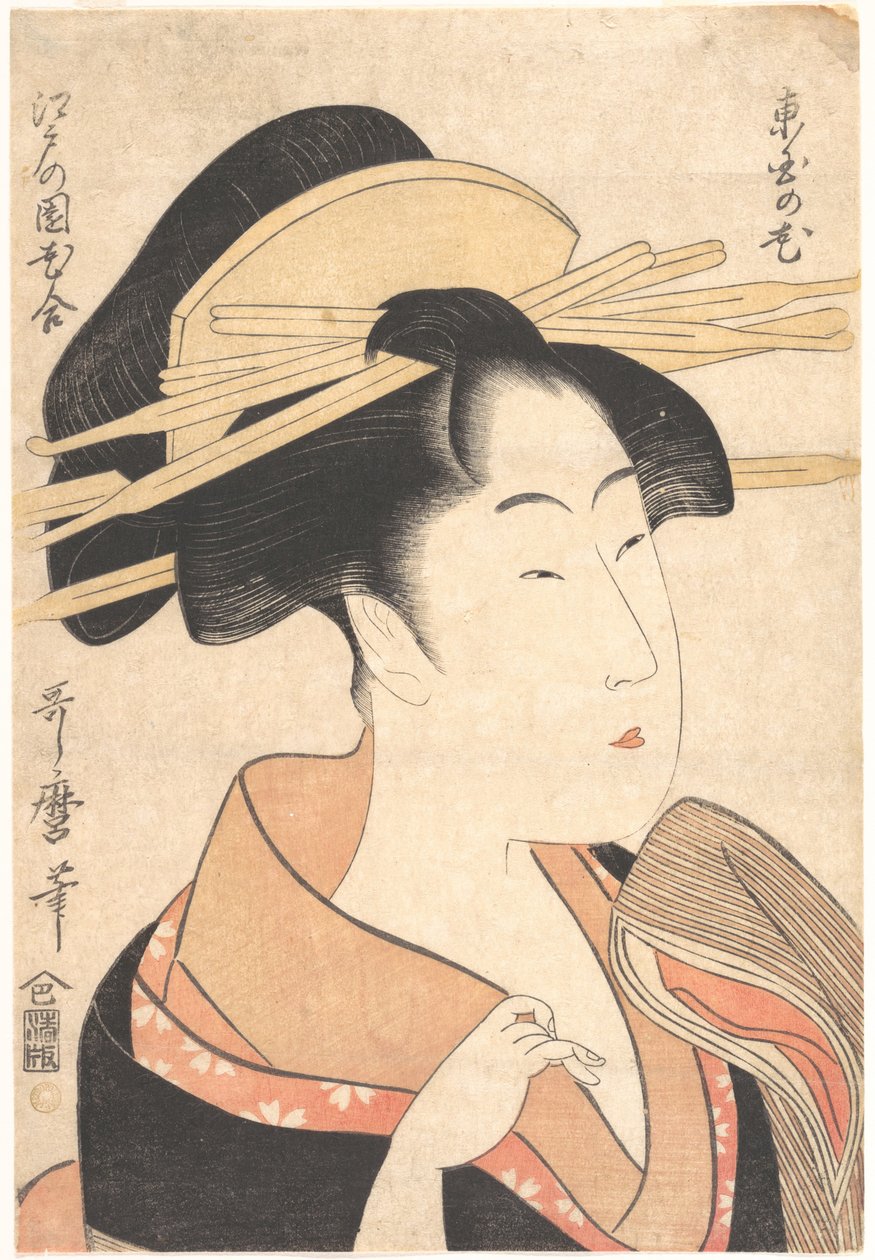 Azumaya no Hana av Kitagawa Utamaro