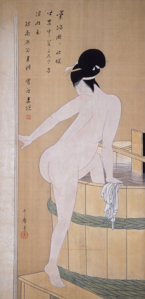 Bad i kallt vatten av Kitagawa Utamaro