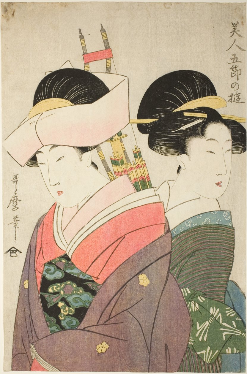 Beauty and Attendant på nyårsdagen, från serien "Pleasures for Beauties on the Five Festival Days" ("Bijin gosetsu no asobi") av Kitagawa Utamaro