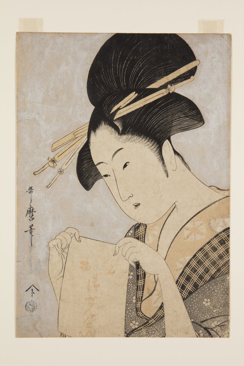 Skönhet med en handduk (trätryck i färg) av Kitagawa Utamaro