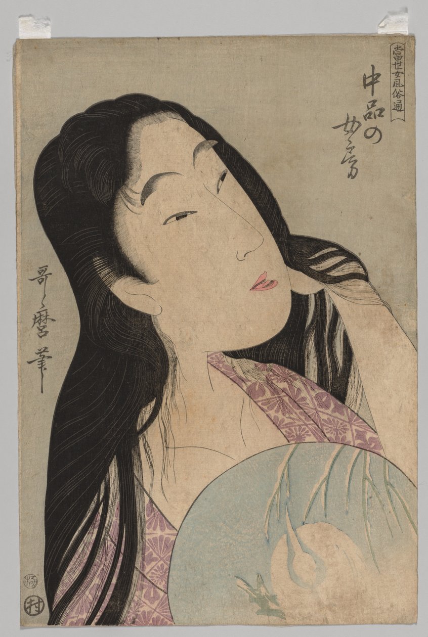 Byst av kvinna med löst hår som håller fläkt, 1753-1806. av Kitagawa Utamaro