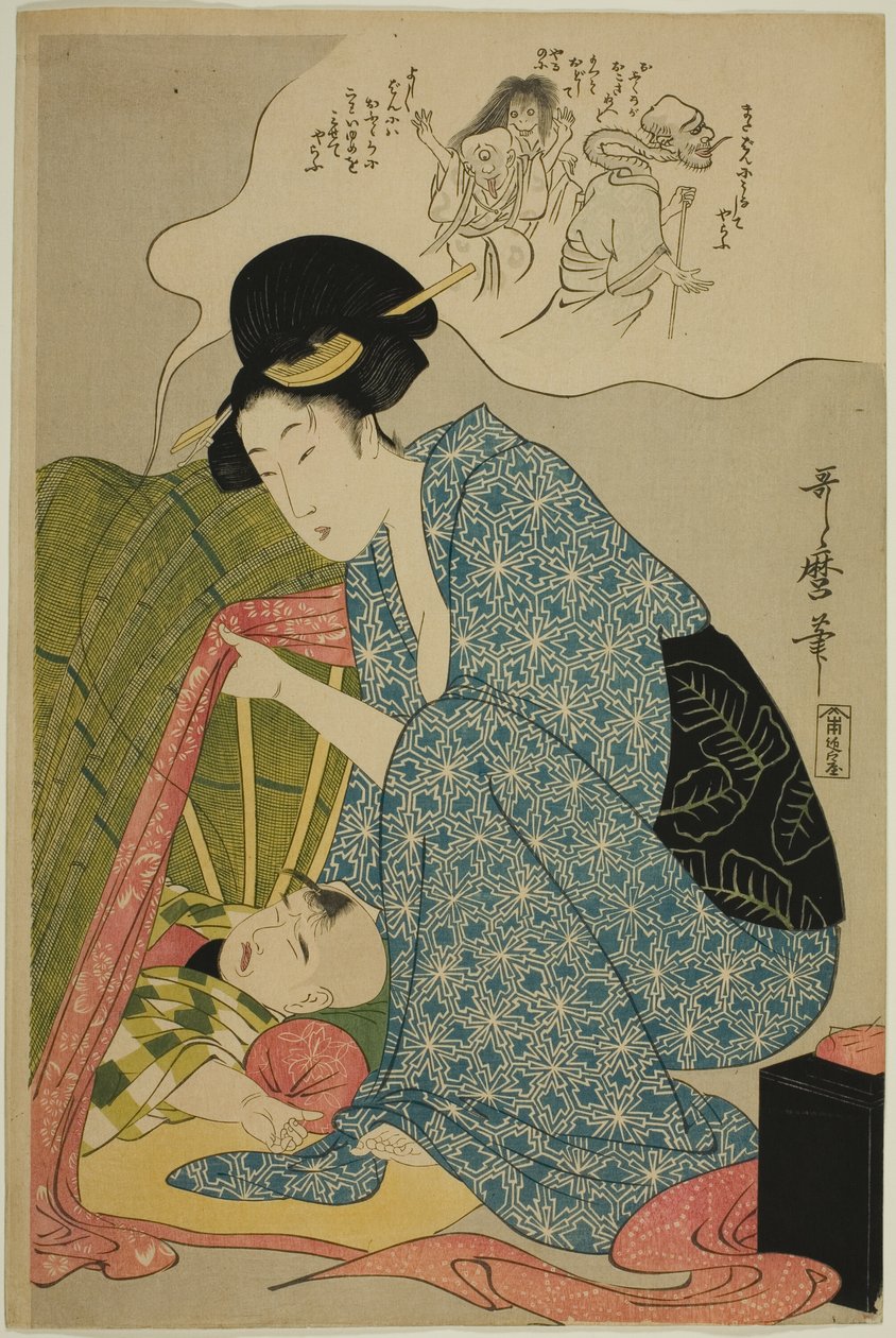Barnets mardröm om spöken av Kitagawa Utamaro