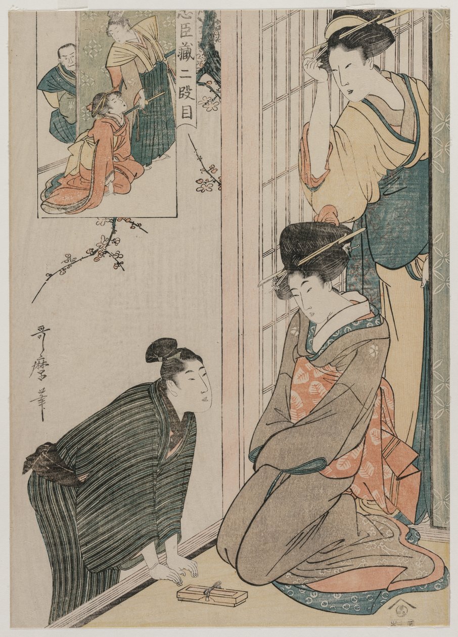 Chushingura: Akt II av The Storehouse of Loyalty, sent 1790-tal. av Kitagawa Utamaro