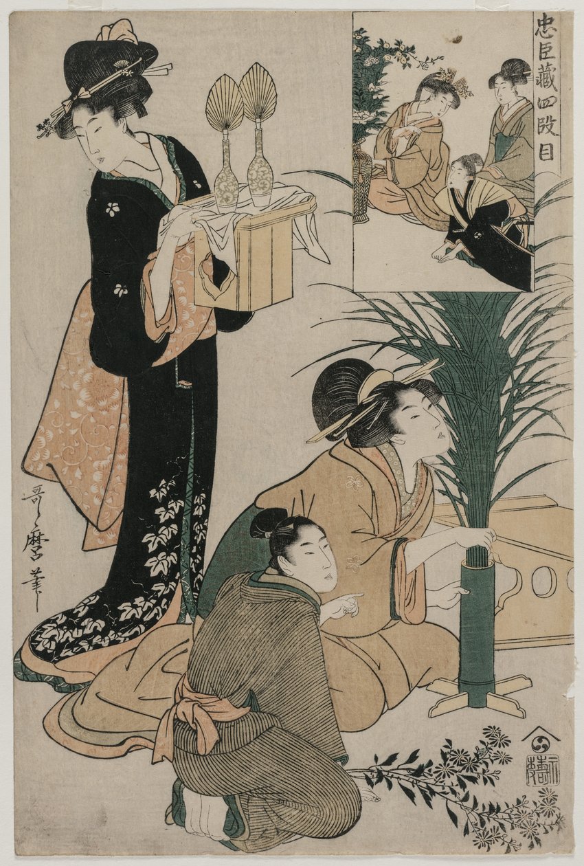 Chushingura: Akt IV av The Storehouse of Loyalty, sent 1790-tal. av Kitagawa Utamaro