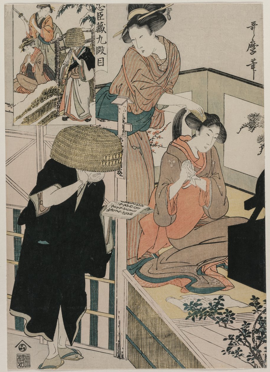 Chushingura: Akt IX av The Storehouse of Loyalty, sent 1790-tal. av Kitagawa Utamaro
