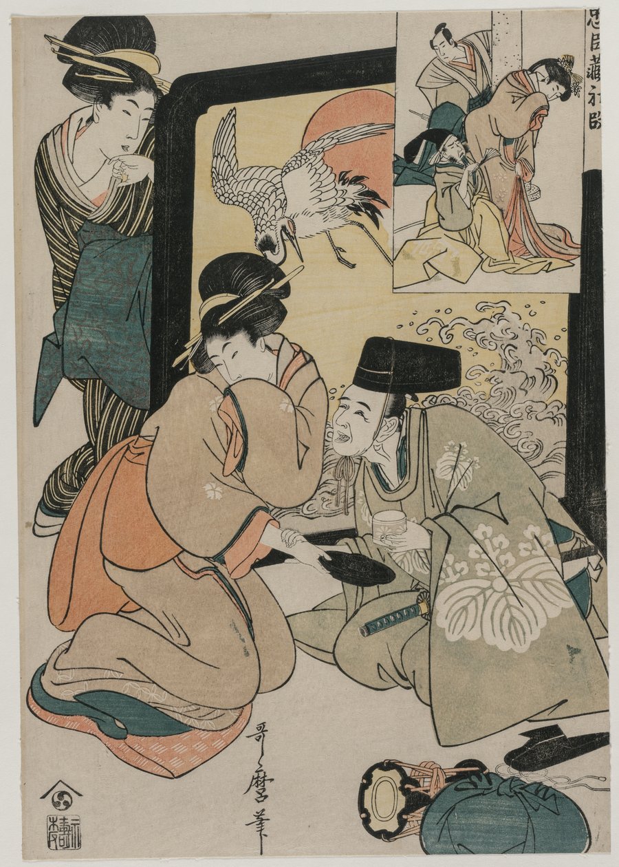 Chushingura: Akt I i The Storehouse of Loyalty av Kitagawa Utamaro