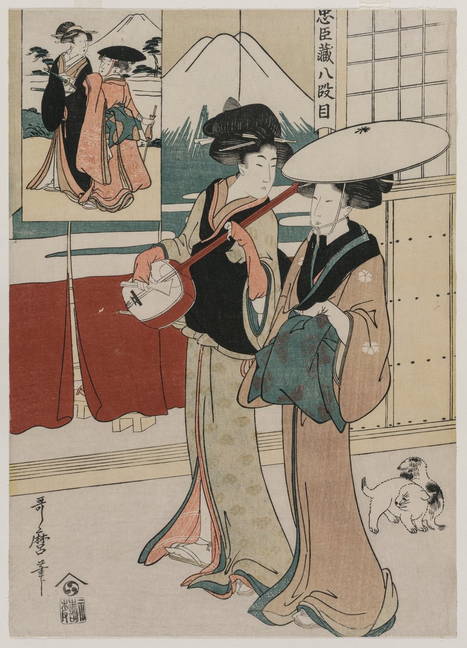 Chushingura: Akt VIII av The Storehouse of Loyalty, sent 1790-tal. av Kitagawa Utamaro