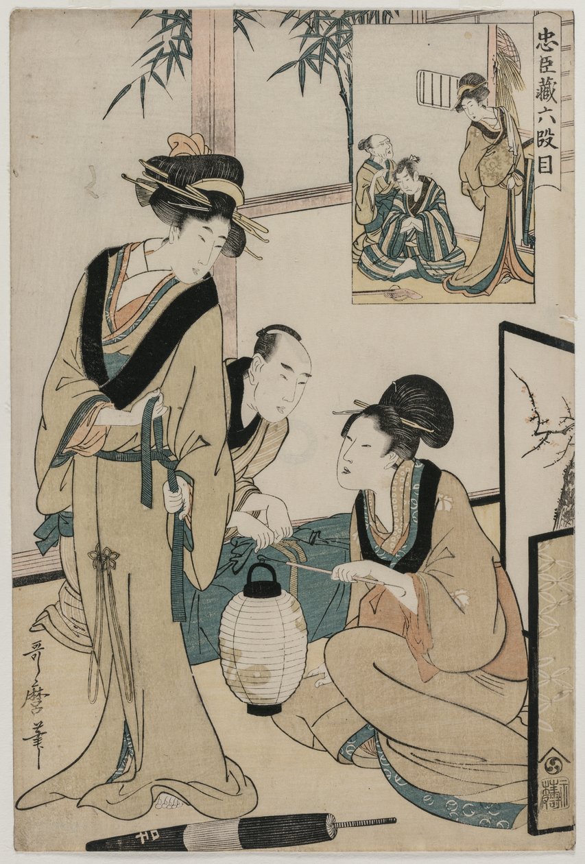Chushingura: Akt VI i The Storehouse of Loyalty av Kitagawa Utamaro